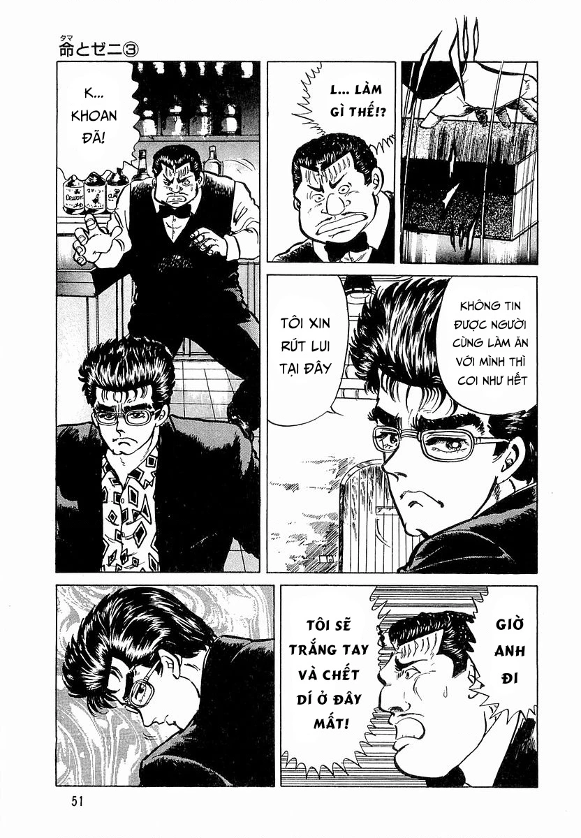 Hoàng Đế Minami Chapter 30 - 5