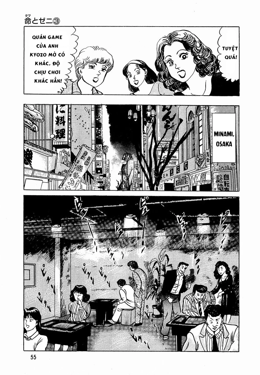 Hoàng Đế Minami Chapter 30 - 9