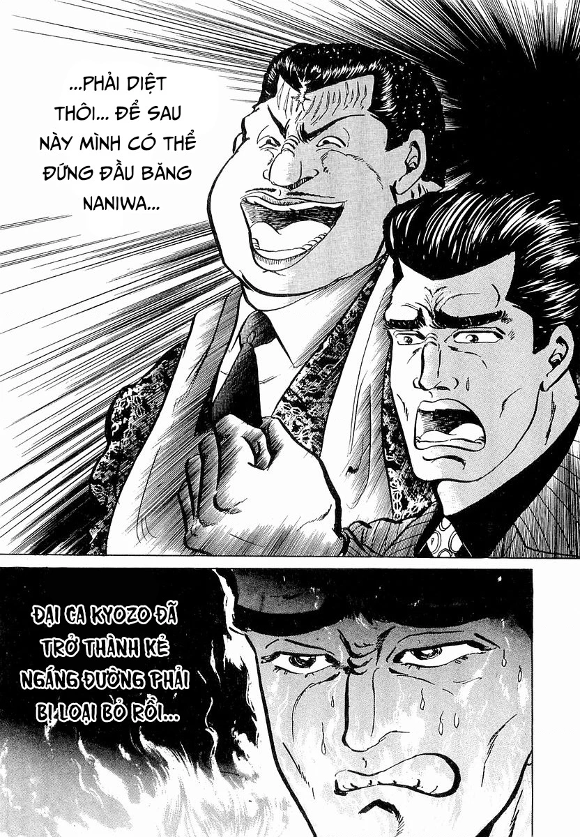 Hoàng Đế Minami Chapter 30 - 15