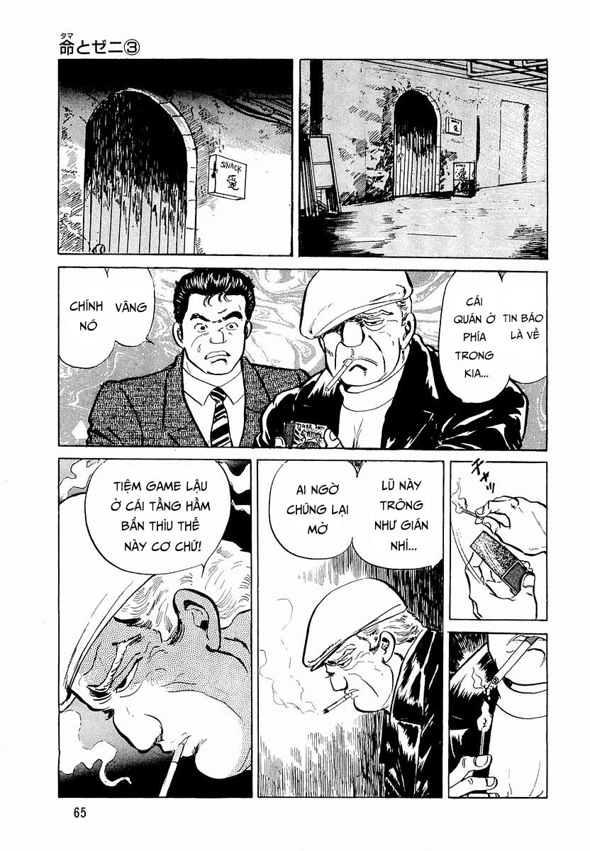 Hoàng Đế Minami Chapter 30 - 19