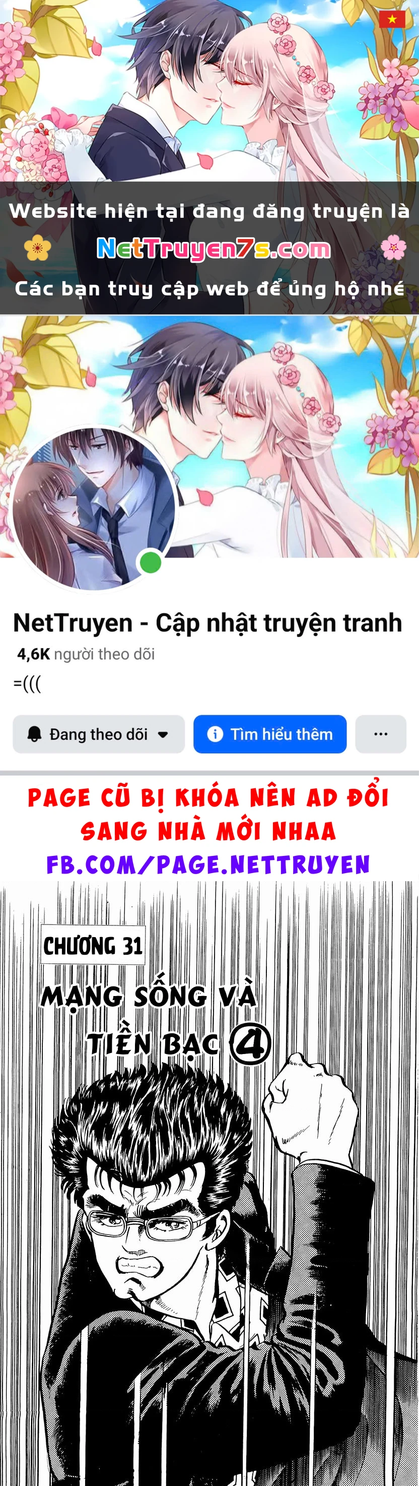 Hoàng Đế Minami Chapter 31 - 1