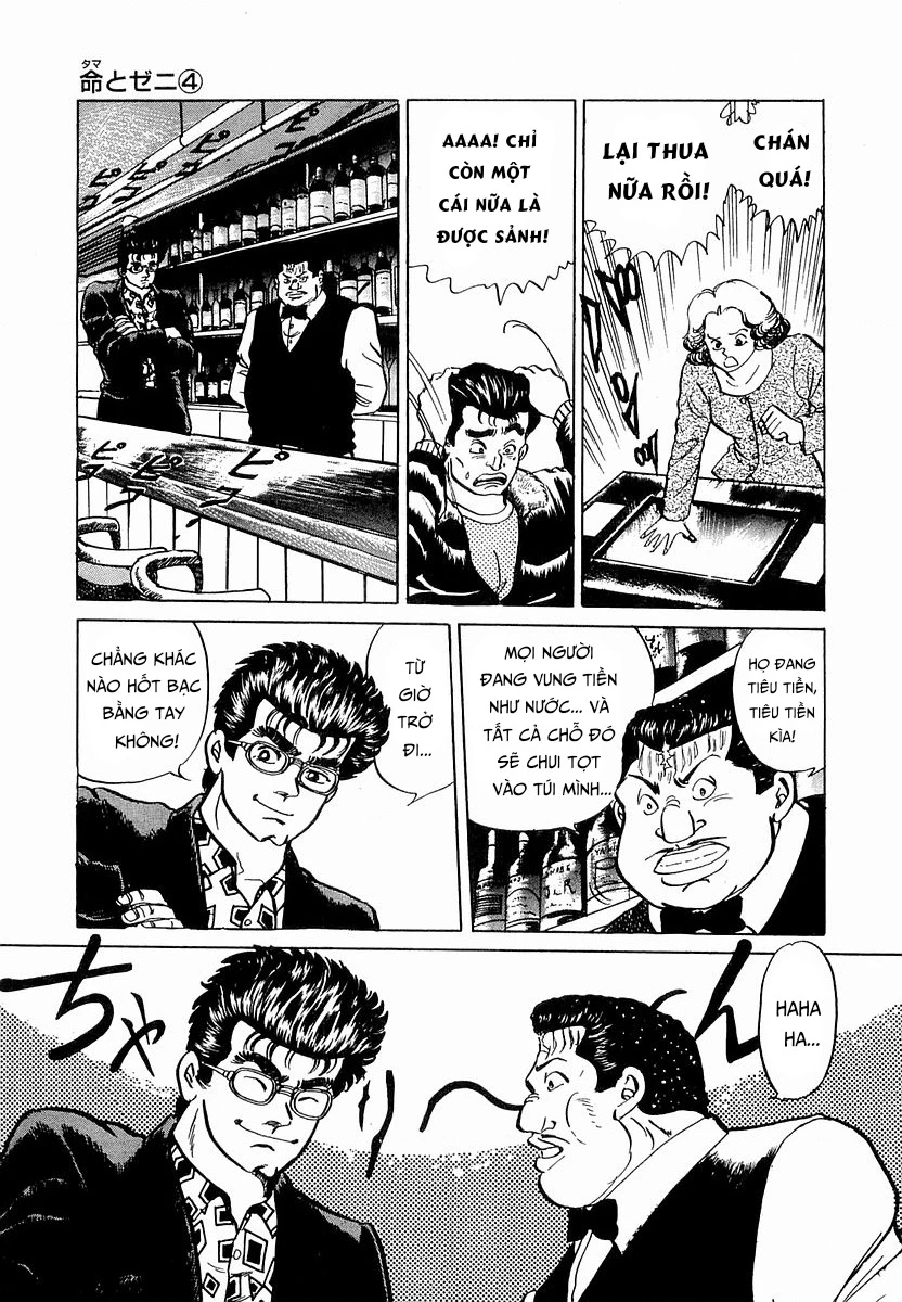 Hoàng Đế Minami Chapter 31 - 3