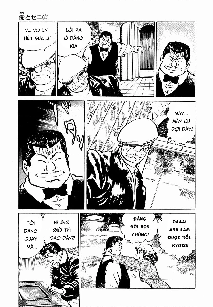 Hoàng Đế Minami Chapter 31 - 9