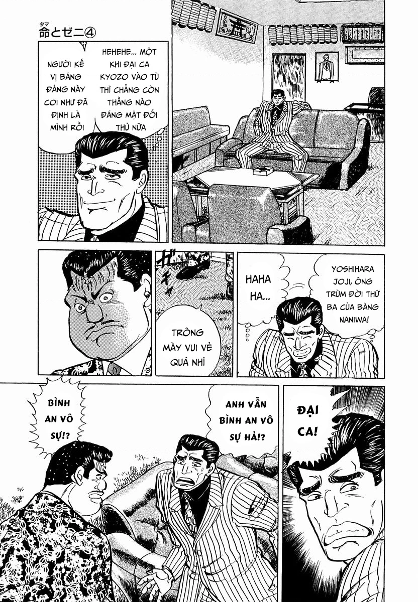 Hoàng Đế Minami Chapter 31 - 11