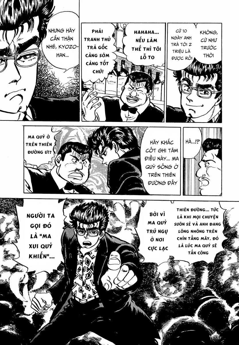 Hoàng Đế Minami Chapter 31 - 15