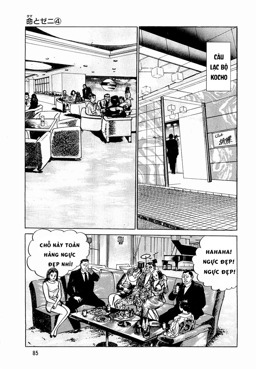 Hoàng Đế Minami Chapter 31 - 17