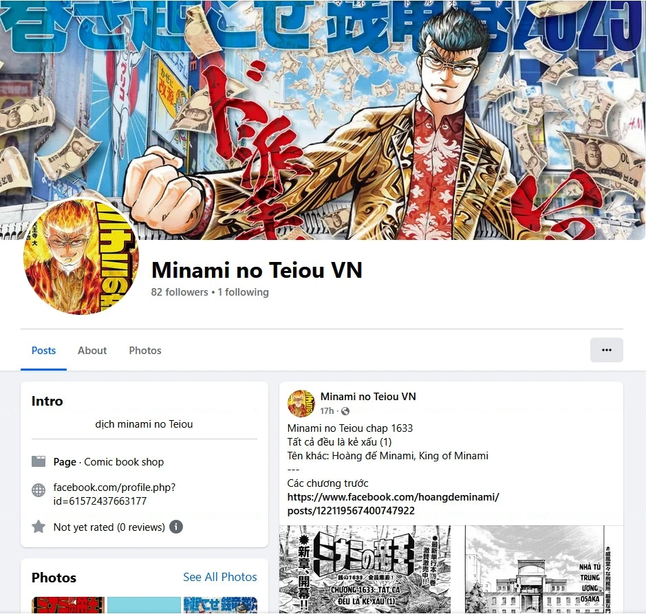 Hoàng Đế Minami Chapter 31 - 23