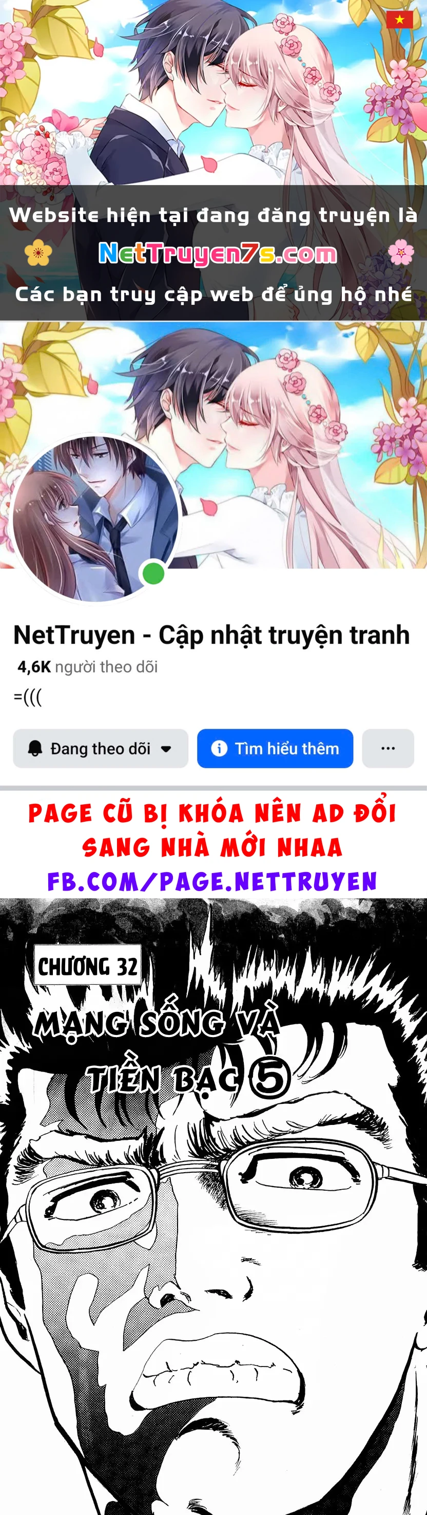 Hoàng Đế Minami Chapter  32 - 1