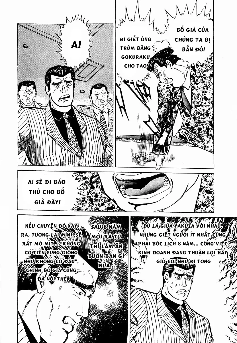 Hoàng Đế Minami Chapter  32 - 6