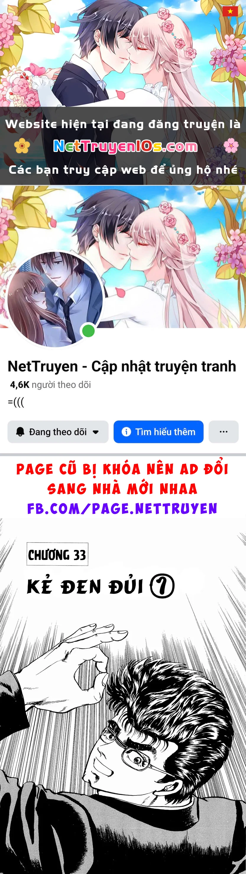 Hoàng Đế Minami Chapter  33 - 1