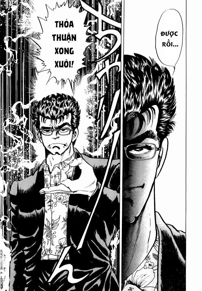 Hoàng Đế Minami Chapter  33 - 13