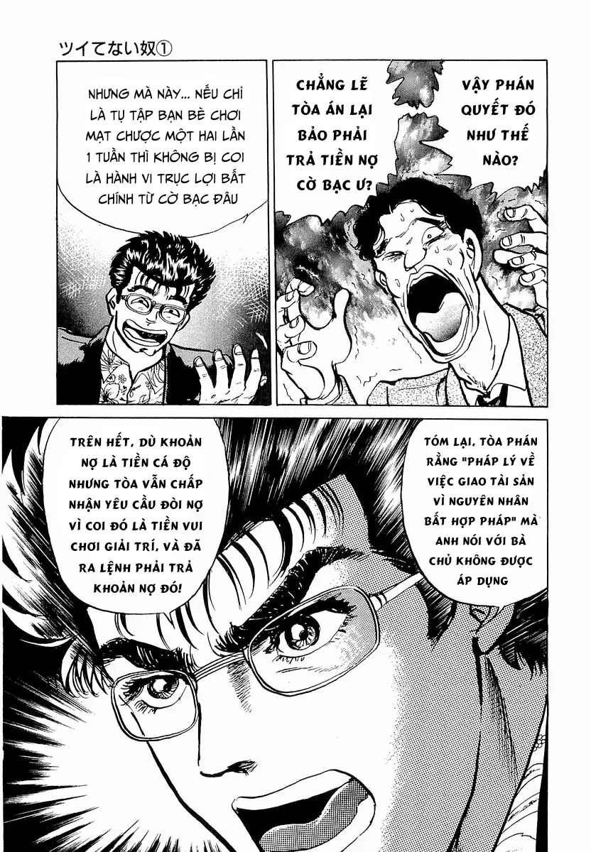 Hoàng Đế Minami Chapter  33 - 17