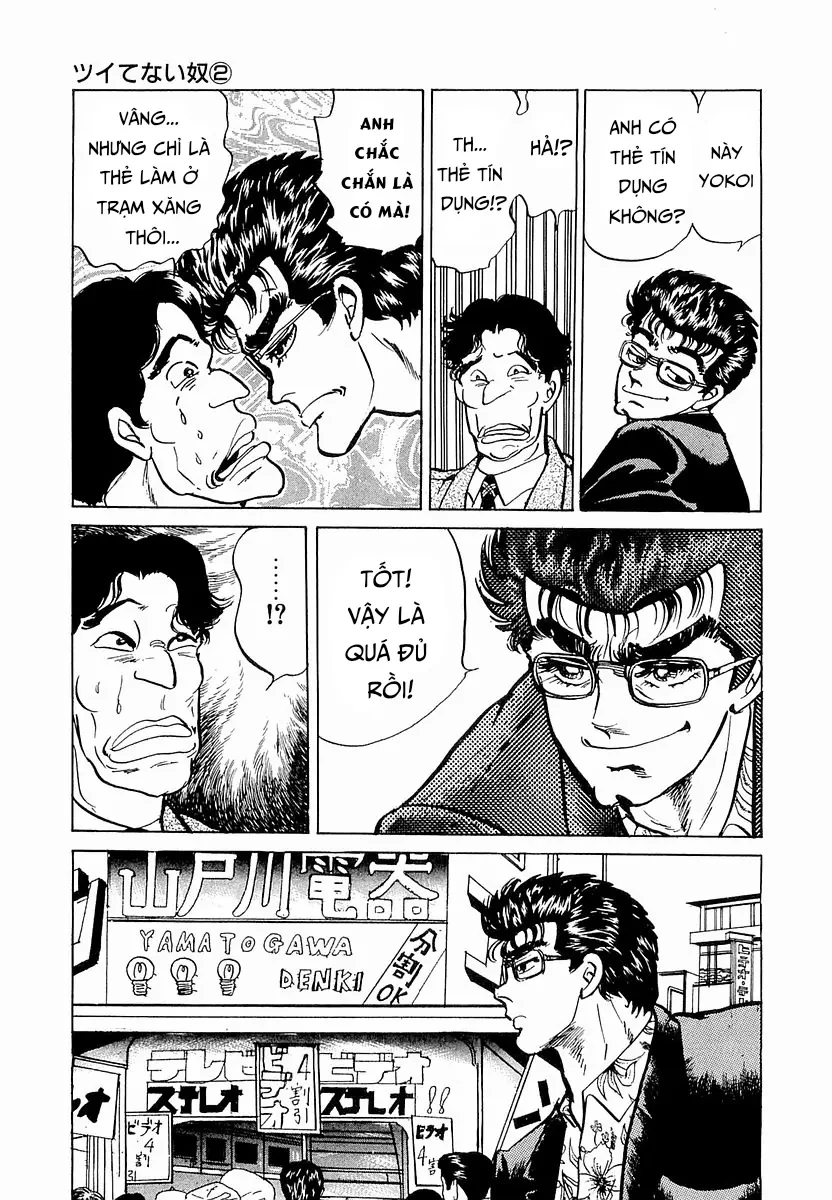 Hoàng Đế Minami Chapter  34 - 3