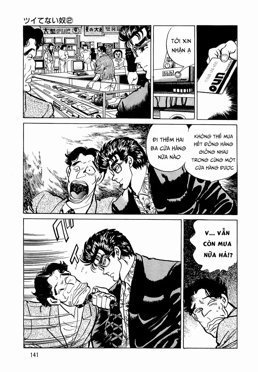 Hoàng Đế Minami Chapter  34 - 7