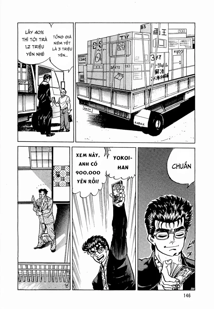 Hoàng Đế Minami Chapter  34 - 12