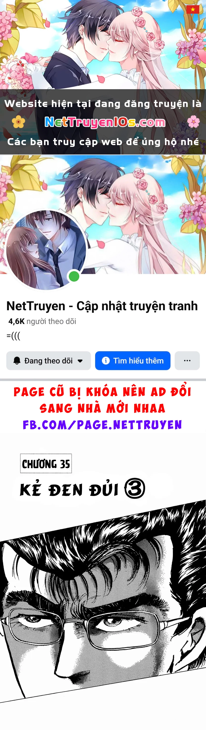 Hoàng Đế Minami Chapter  35 - 1