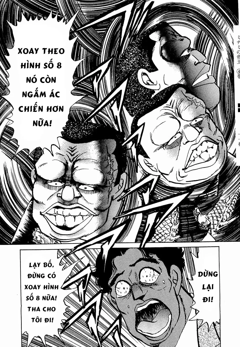 Hoàng Đế Minami Chapter  35 - 5