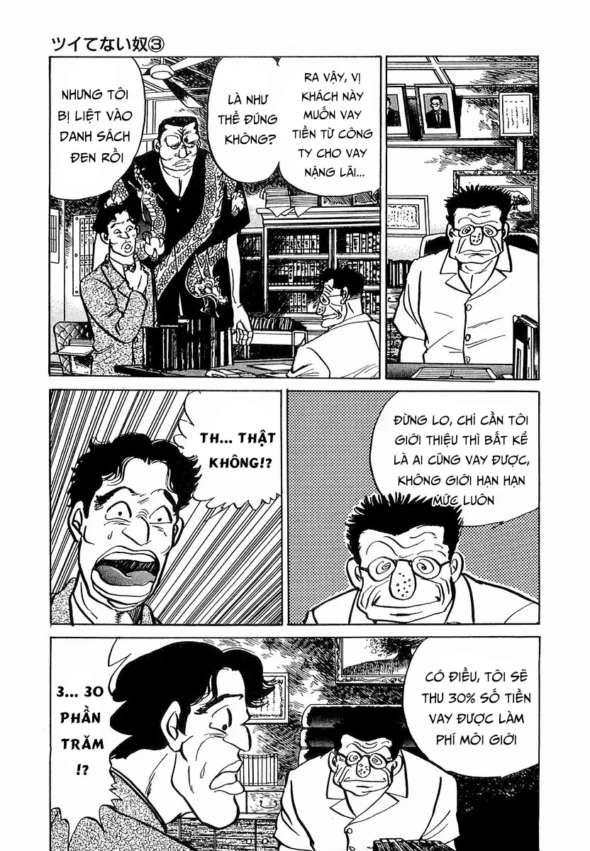 Hoàng Đế Minami Chapter  35 - 11