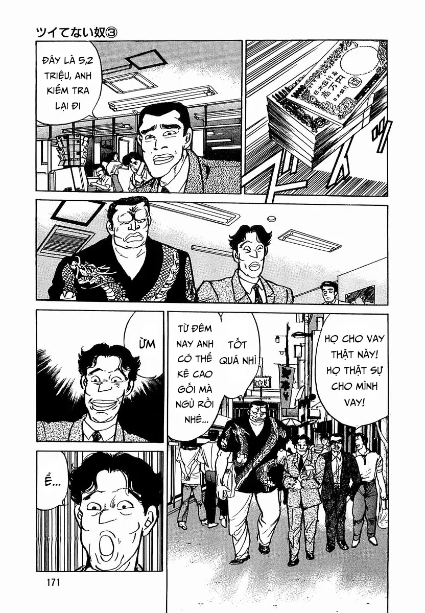 Hoàng Đế Minami Chapter  35 - 15