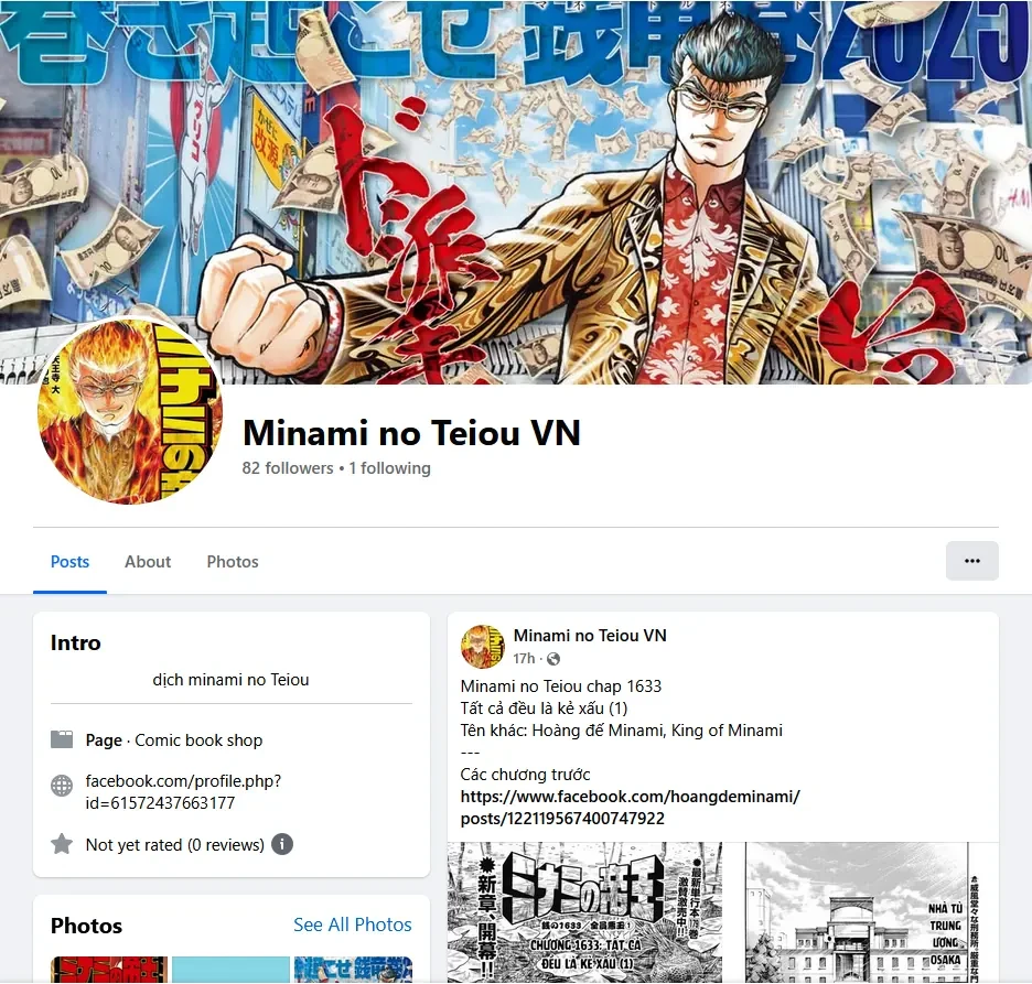 Hoàng Đế Minami Chapter  35 - 23