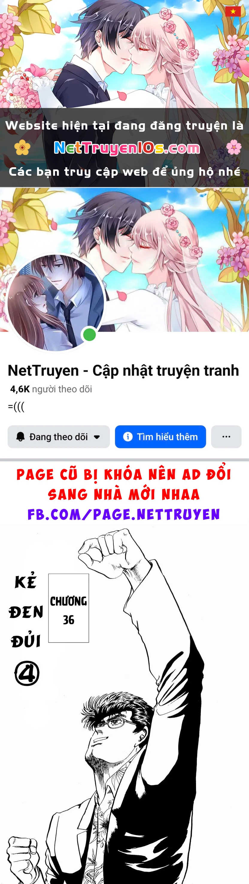 Hoàng Đế Minami Chapter  36 - 1