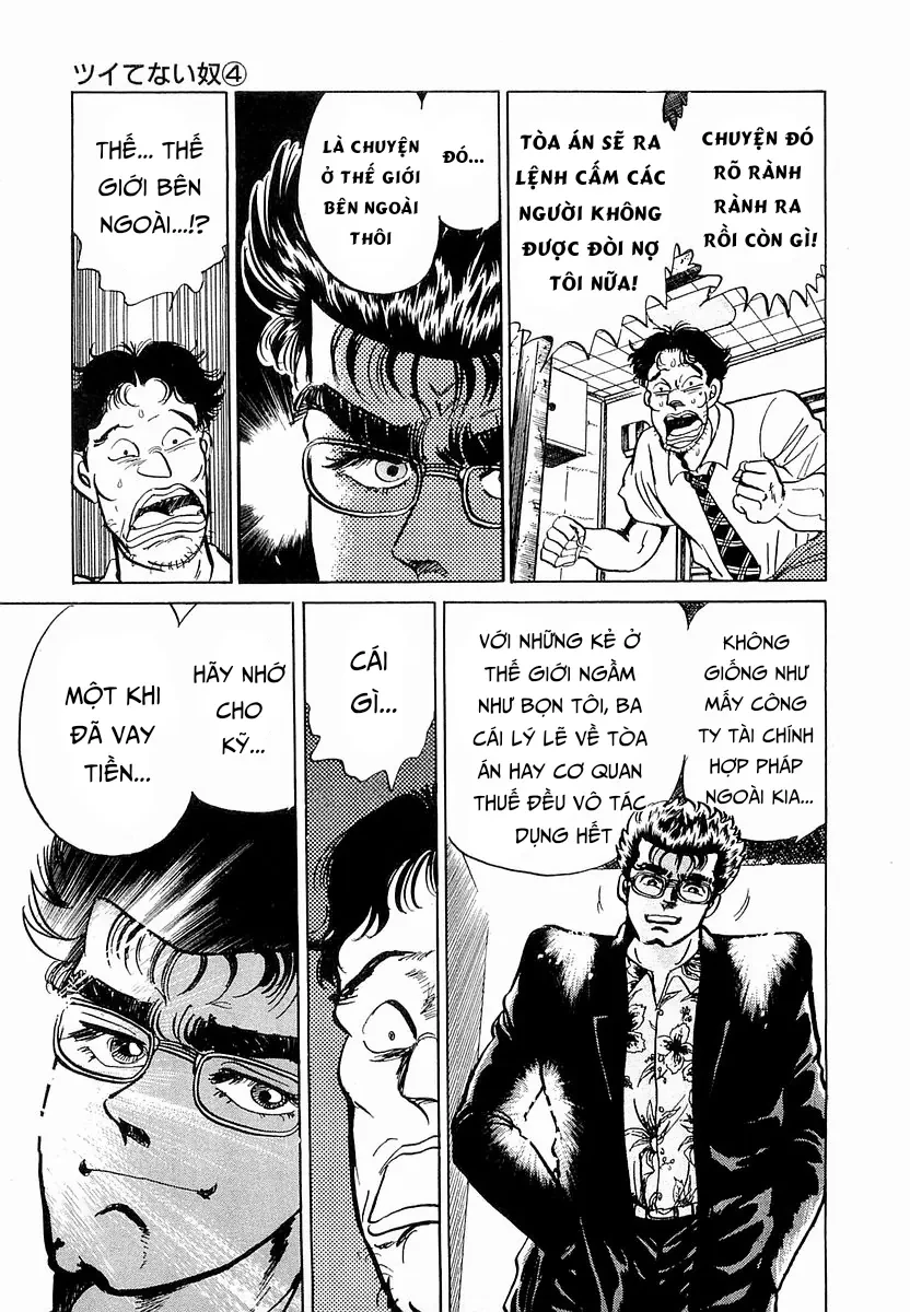 Hoàng Đế Minami Chapter  36 - 5