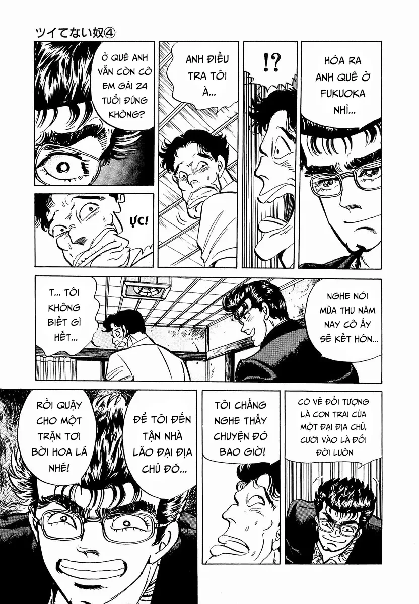 Hoàng Đế Minami Chapter  36 - 11