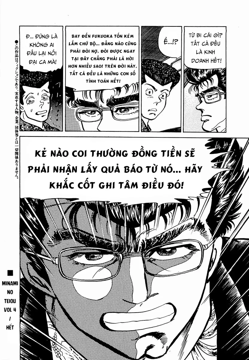 Hoàng Đế Minami Chapter  36 - 22