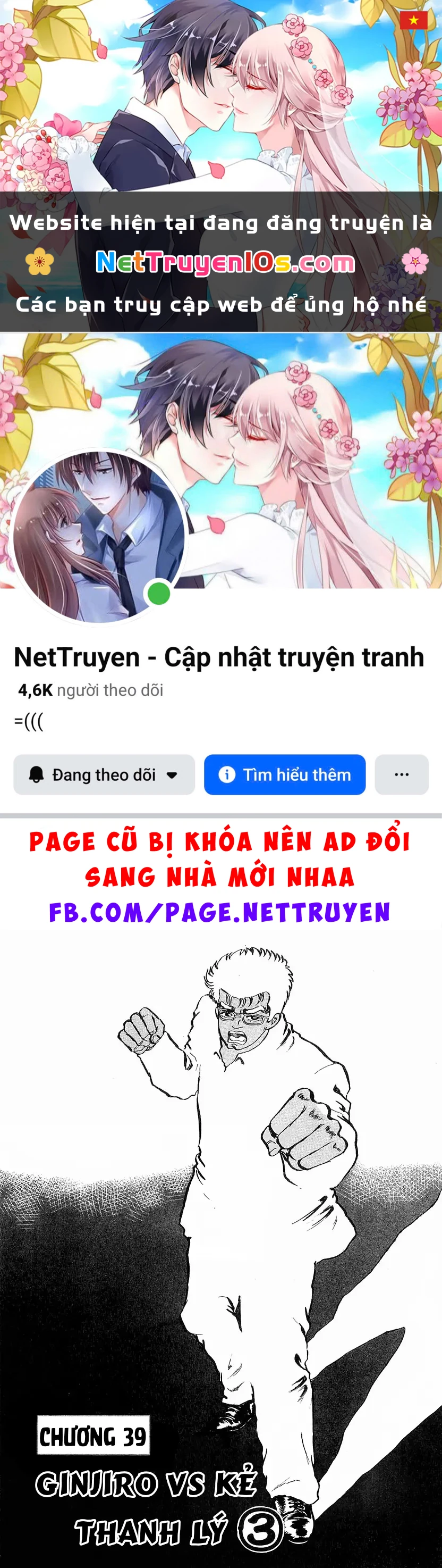 Hoàng Đế Minami Chapter  39 - 1