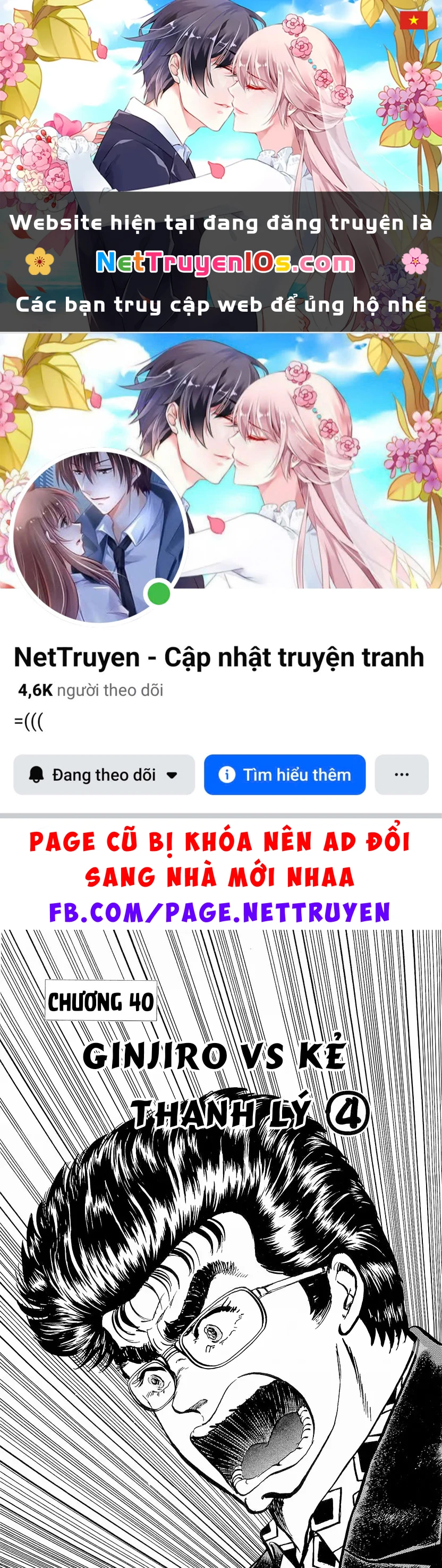 Hoàng Đế Minami Chapter  40 - 1