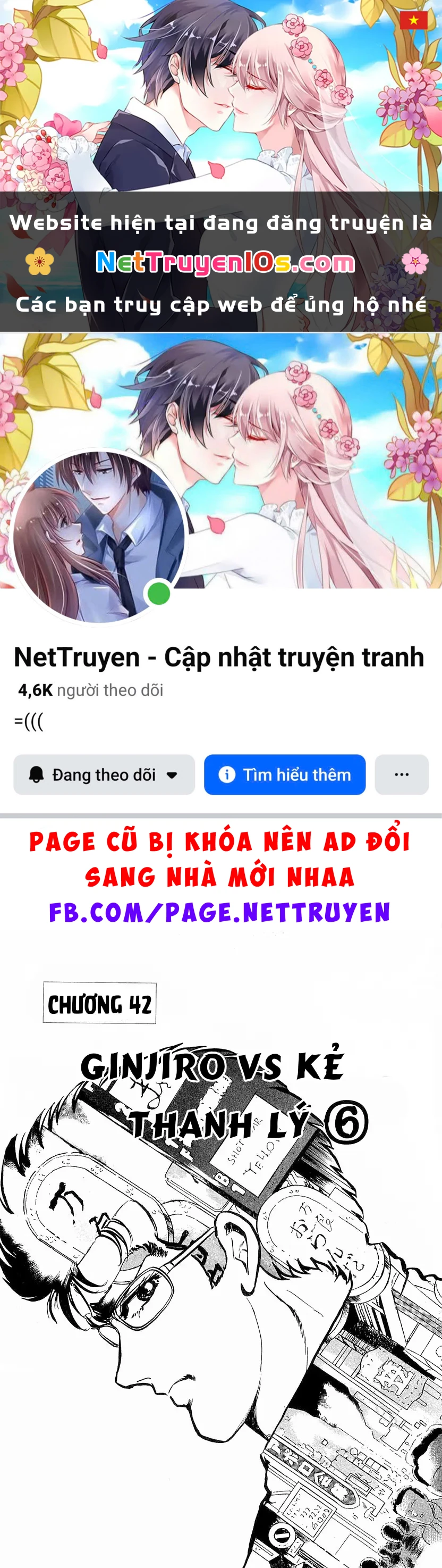 Hoàng Đế Minami Chapter  42 - 1