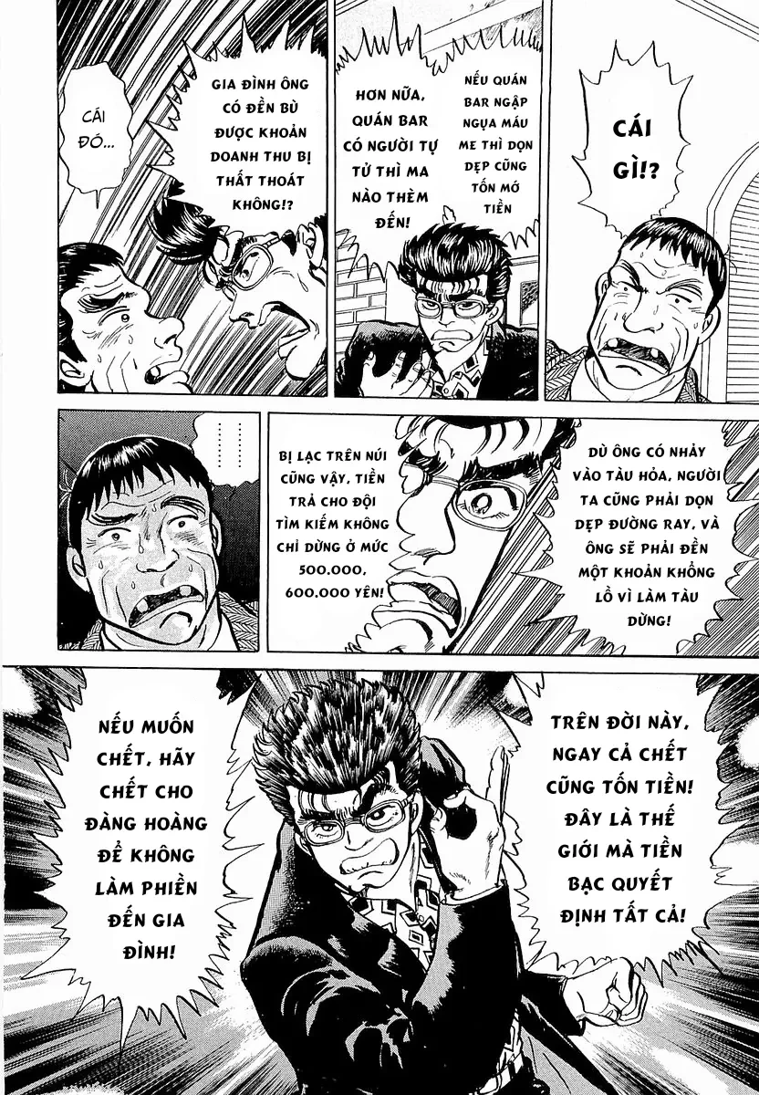 Hoàng Đế Minami Chapter  42 - 4