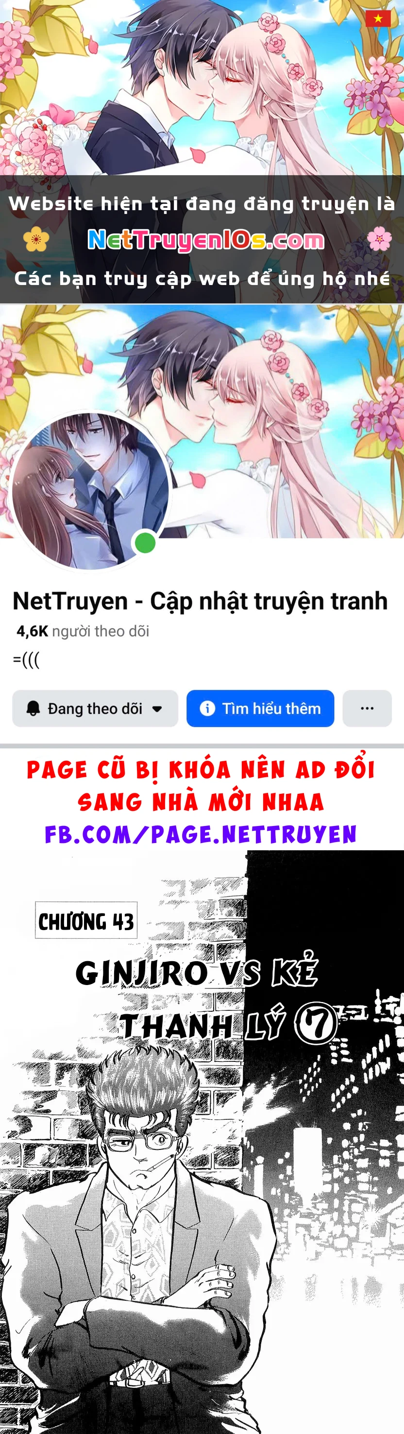 Hoàng Đế Minami Chapter  43 - 1