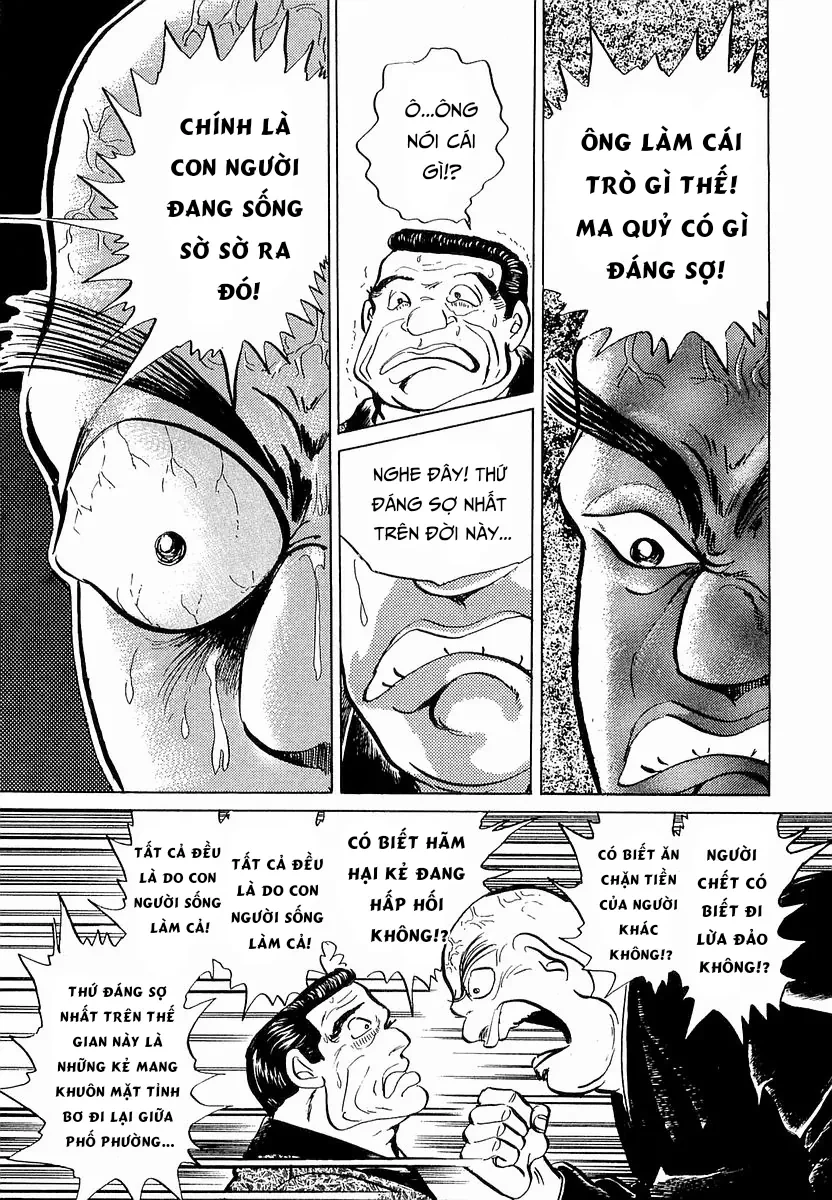 Hoàng Đế Minami Chapter  43 - 5