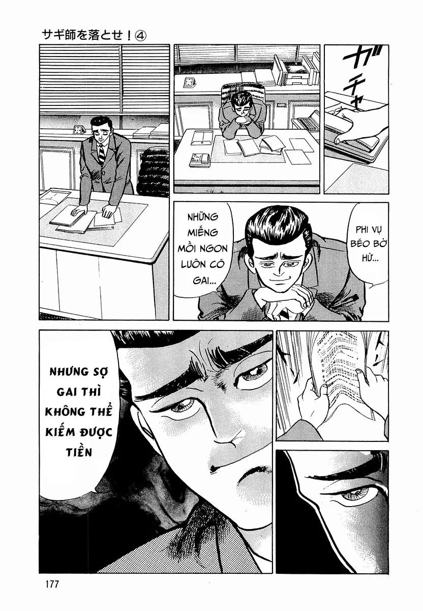Hoàng Đế Minami Chapter  53 - 21