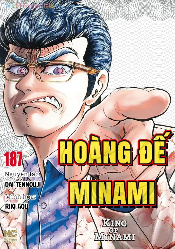 Hoàng Đế Minami Chapter  53 - 25