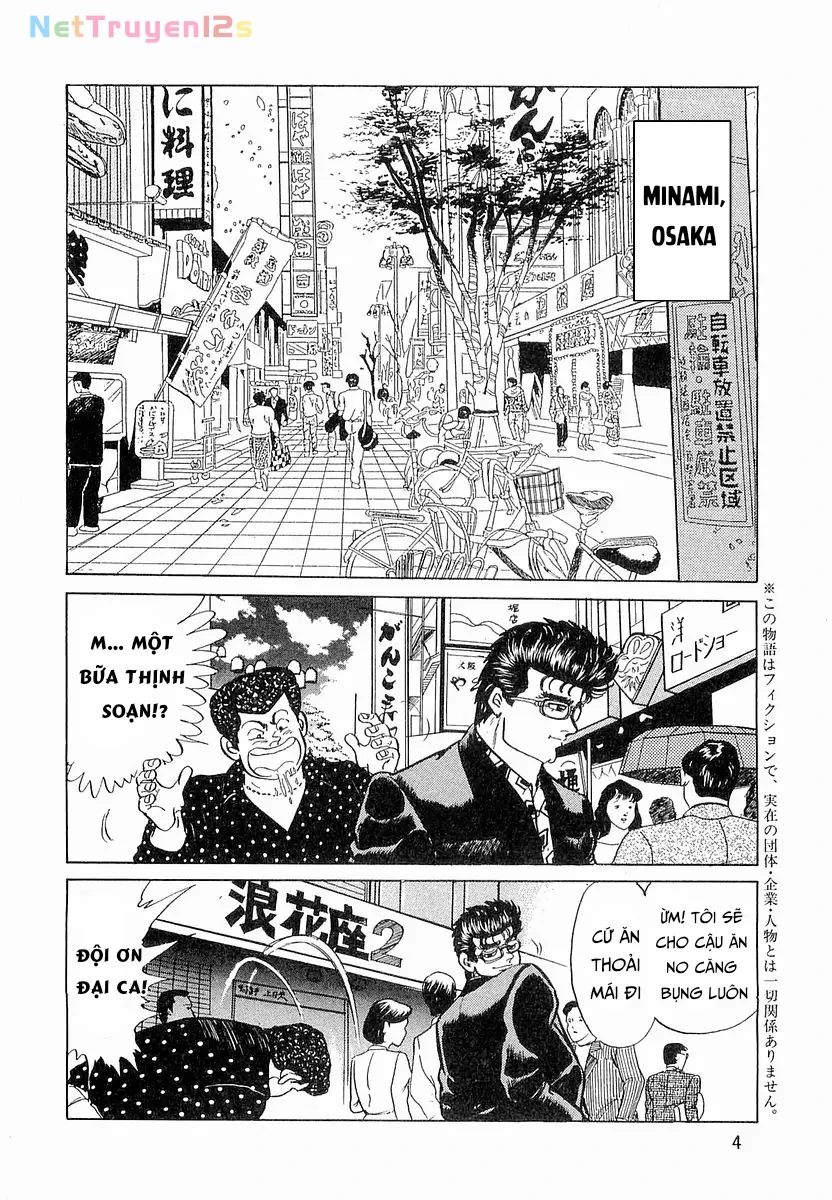 Hoàng Đế Minami Chapter  55 - 6