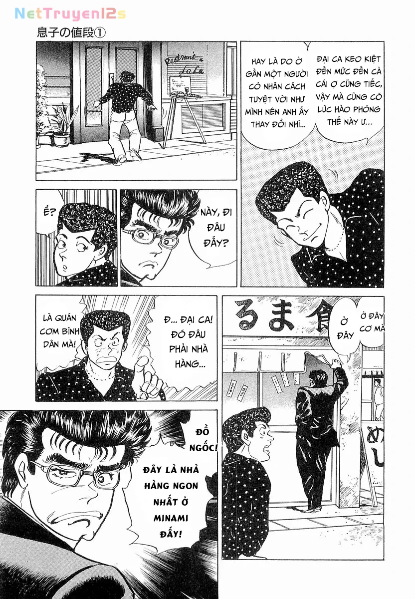 Hoàng Đế Minami Chapter  55 - 7