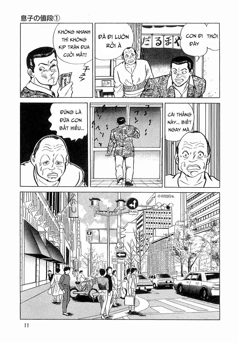 Hoàng Đế Minami Chapter  55 - 13
