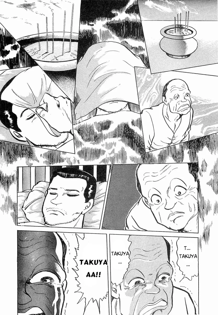 Hoàng Đế Minami Chapter  55 - 19
