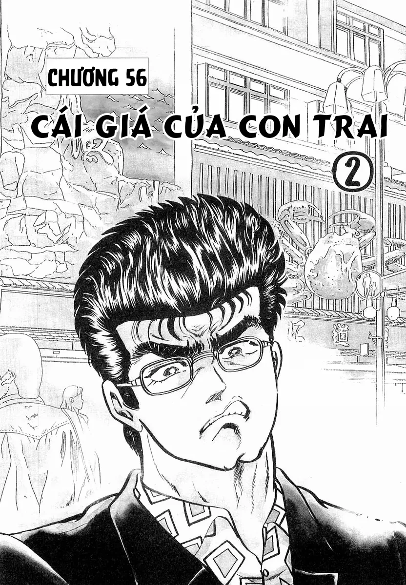 Hoàng Đế Minami Chapter  56 - 1