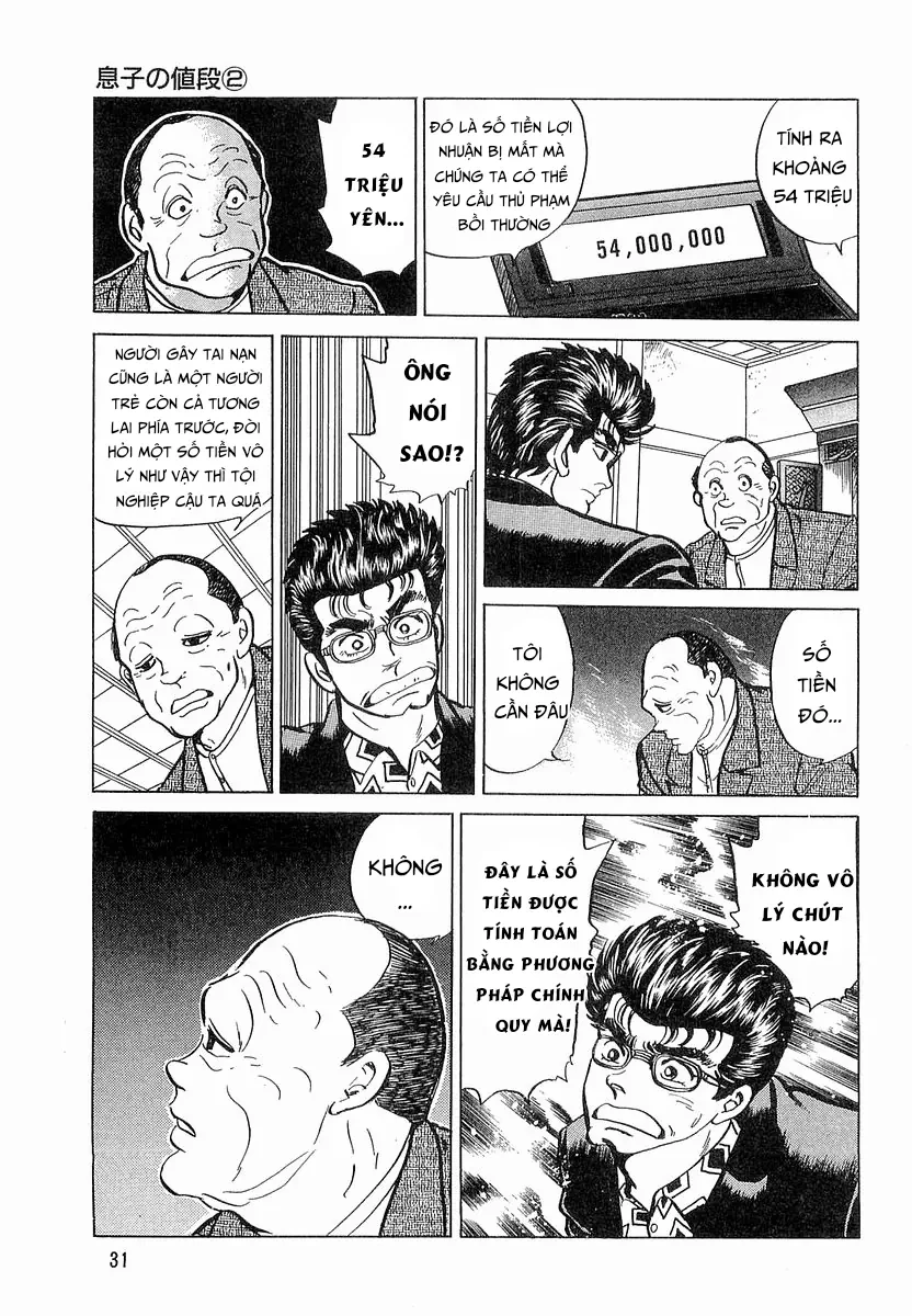 Hoàng Đế Minami Chapter  56 - 7