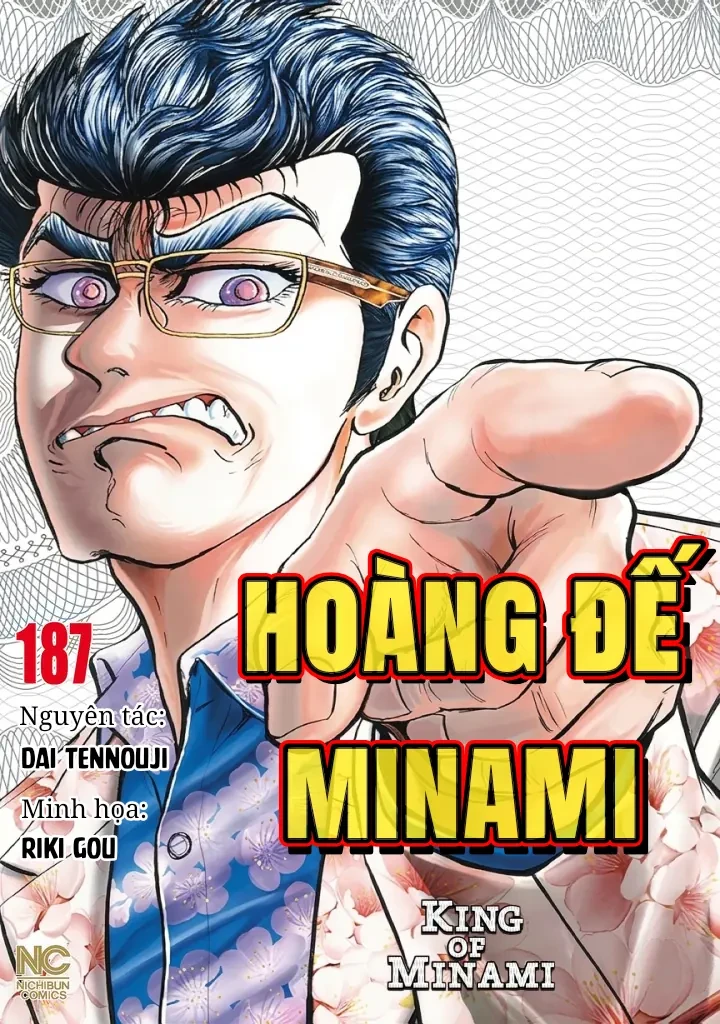 Hoàng Đế Minami Chapter  56 - 25