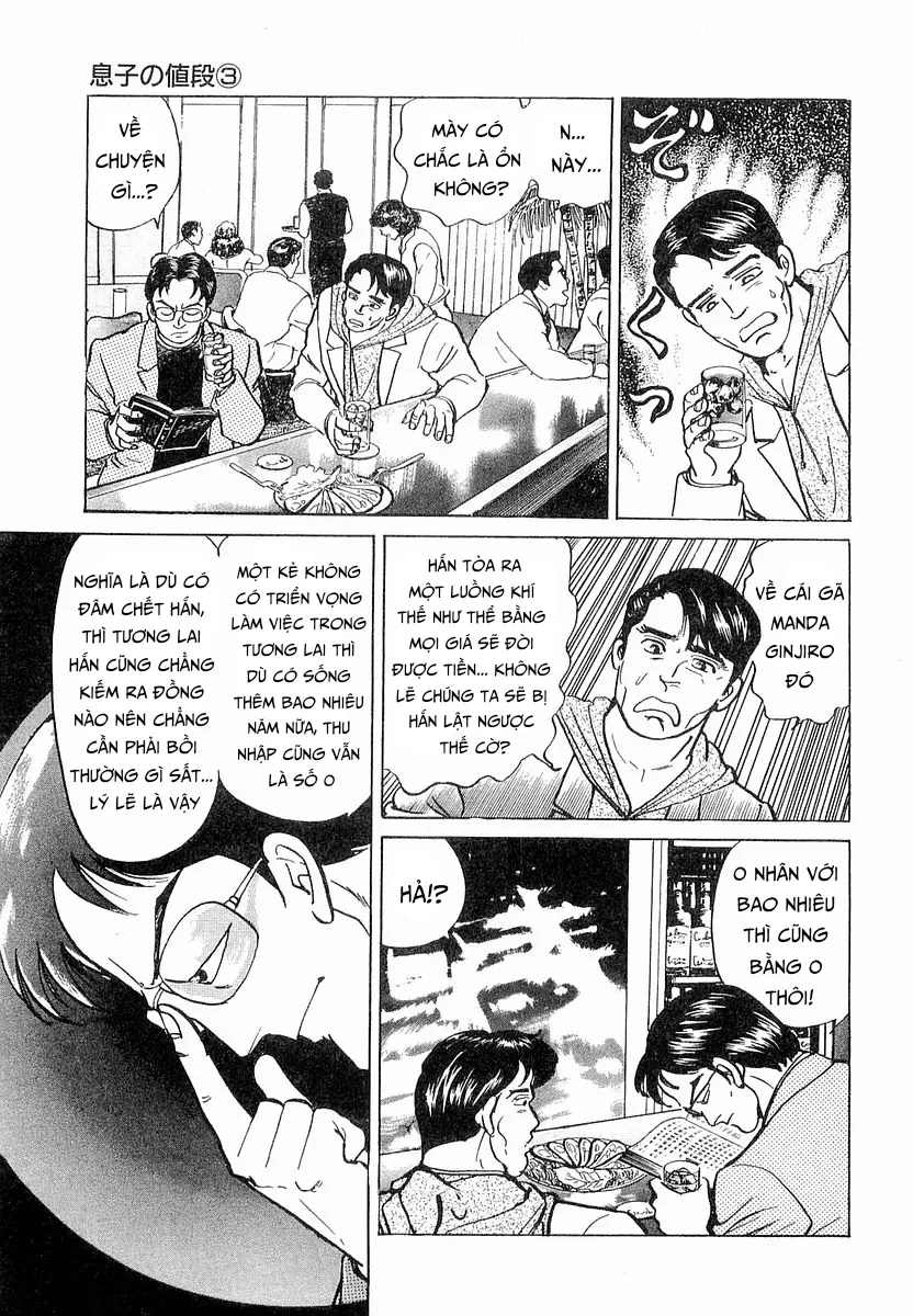 Hoàng Đế Minami Chapter  57 - 3