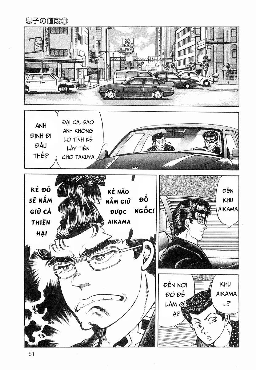 Hoàng Đế Minami Chapter  57 - 5