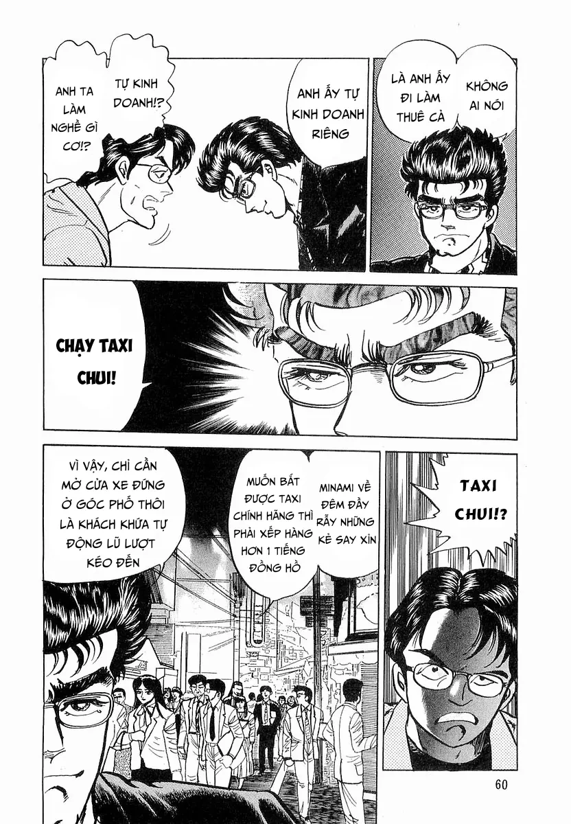 Hoàng Đế Minami Chapter  57 - 14