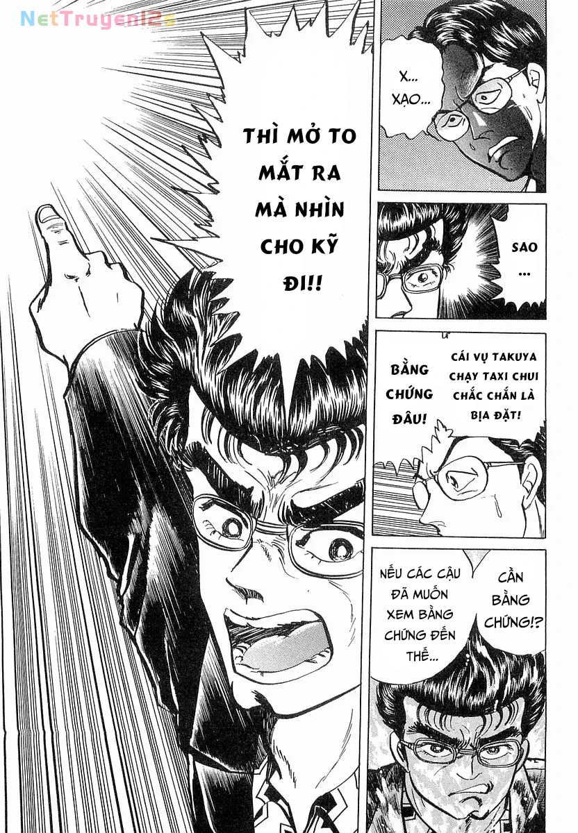 Hoàng Đế Minami Chapter  57 - 17
