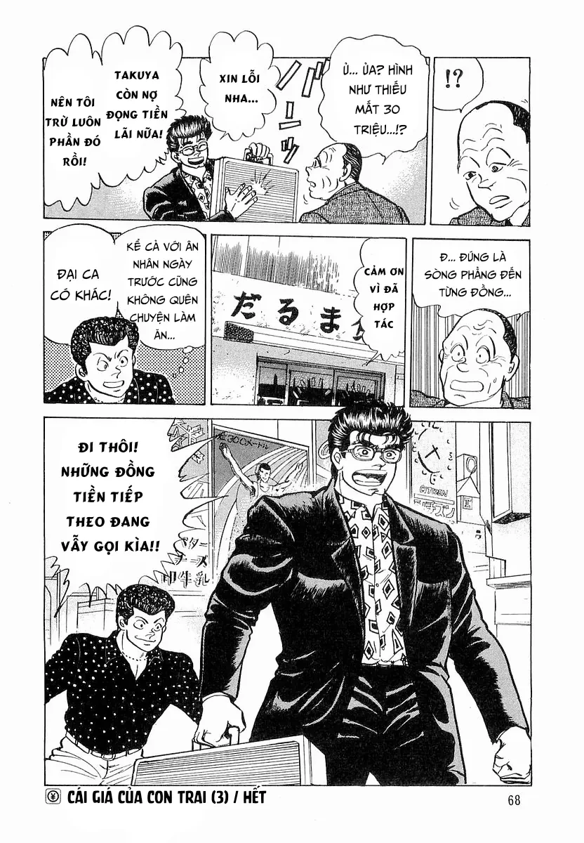 Hoàng Đế Minami Chapter  57 - 22