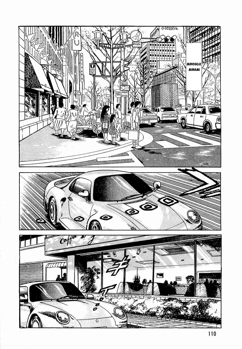 Hoàng Đế Minami Chapter 5 - 2