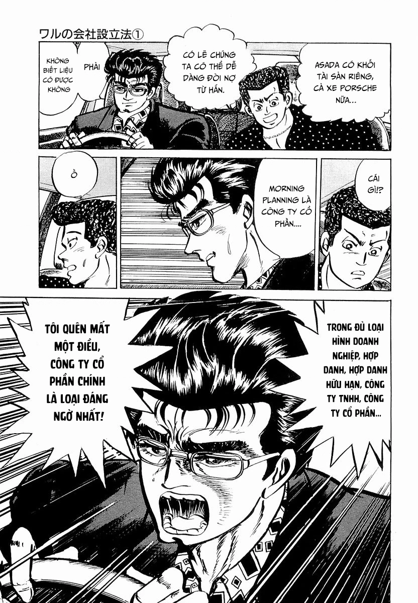 Hoàng Đế Minami Chapter 5 - 15